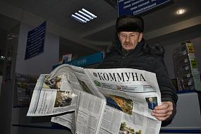 В Хохольском районе прошёл&hellip;